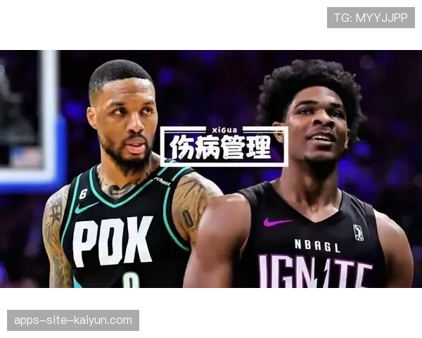 伤病比对手更可怕，伤病是比赛的一部分是谁说的