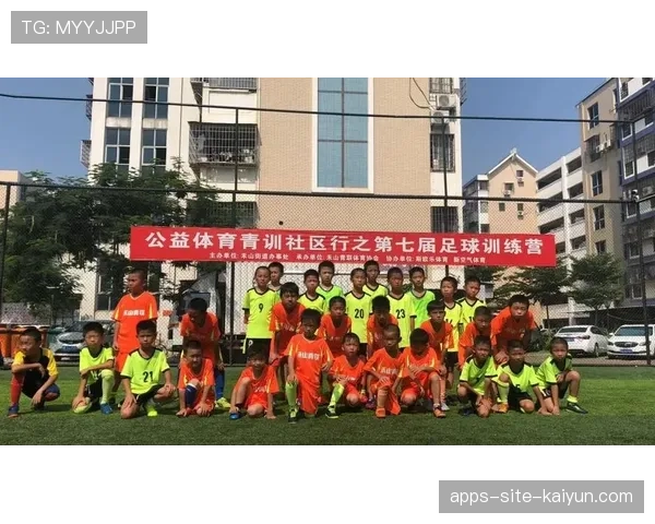 青训营与社区体育资源的联动模式,体育培训与社区合作 青训营与社区体育资源的联动模式,体育培训与社区合作